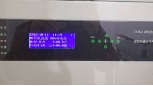 你了解智能電網(wǎng)在線監(jiān)測系統(tǒng)是什么嗎？