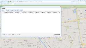 機房蓄電池后臺監(jiān)控系統(tǒng)具有什么作用？