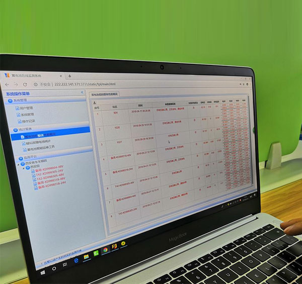 蓄電池在線(xiàn)監(jiān)測(cè)系統(tǒng)后臺(tái)系統(tǒng)