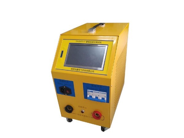 蓄電池綜合測試儀