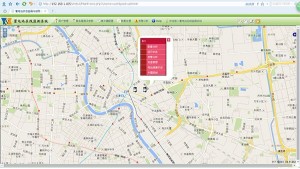 你了解機(jī)房蓄電池運(yùn)行狀態(tài)的監(jiān)控平臺(tái)嗎？