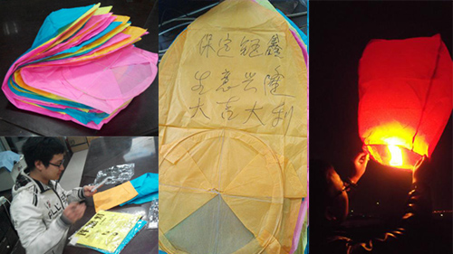 2018年元宵佳節(jié)鈺鑫電氣舉辦孔明燈祈福活動(dòng)