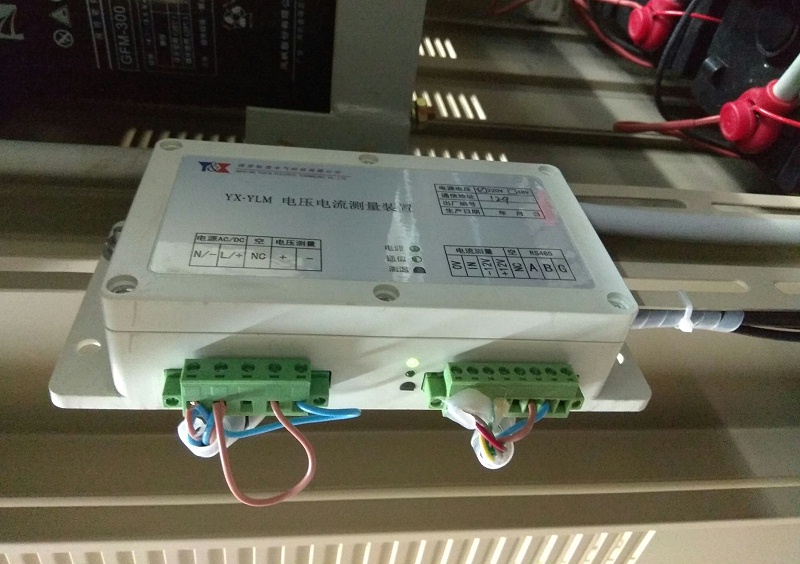 電壓電流監(jiān)測裝置