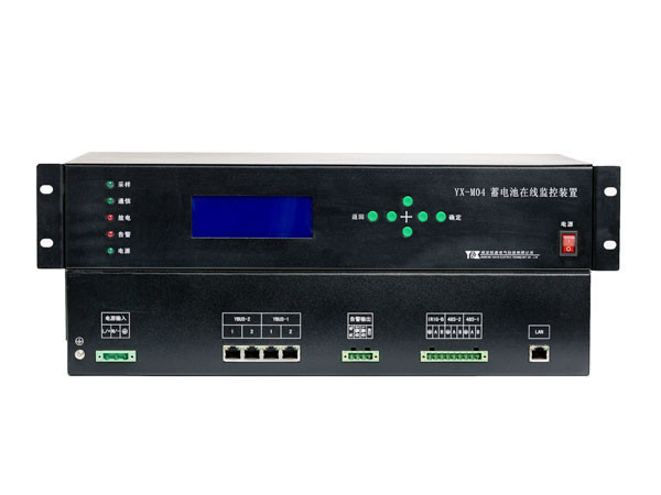 蓄電池在線監(jiān)控裝置