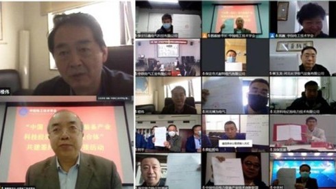 鈺鑫電氣成功簽約“中國保定電氣裝備產業(yè)科技經濟融合發(fā)展聯合體”