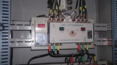 鐵路機(jī)車(chē)蓄電池監(jiān)控